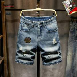 Picture for category Balenciaga Jeans Short